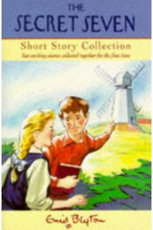 Secret Seven: Short Story Collection