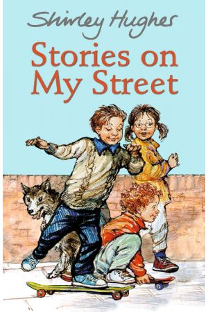 Hughes: Stories On My Street