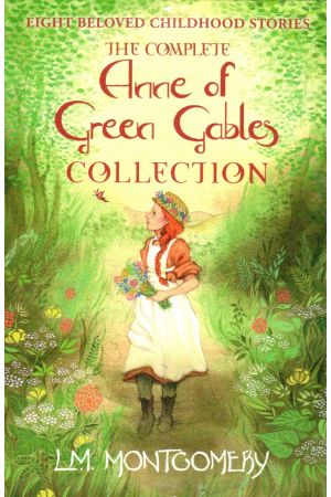 Anne of Green Gables (A set of 8 books)